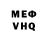 Первитин витя ZayneKKensher