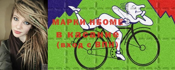 прущие грибы Алексеевка
