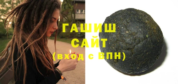 герыч Алзамай