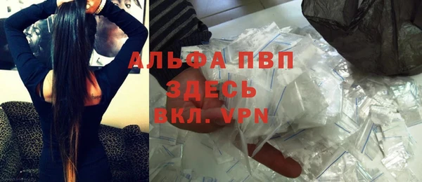 apvp Нягань